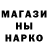 Метадон белоснежный Victor Antonevich