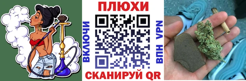 Гашиш гарик  сколько стоит  Свирск 