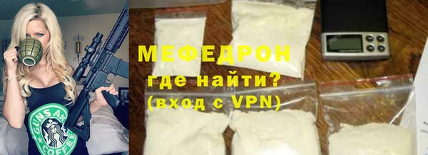 мет Аркадак