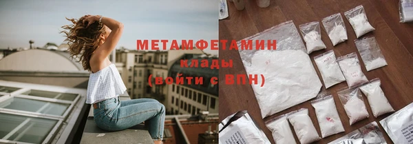 мет Аркадак