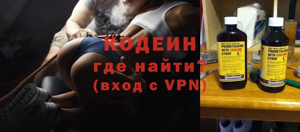 spice Остров