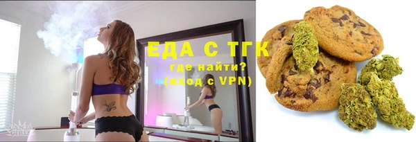 мяу мяу мука Армянск