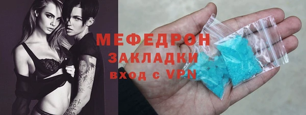 мет Аркадак