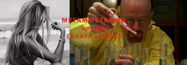 мет Аркадак