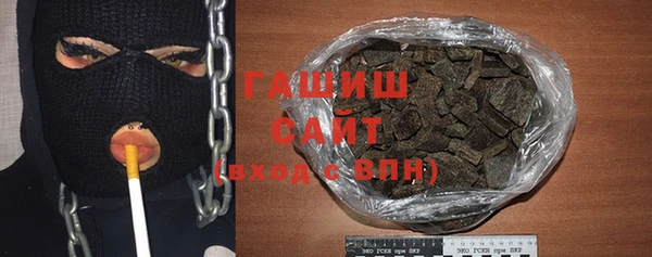 наркотики Богородицк