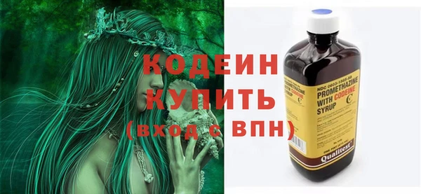 spice Остров