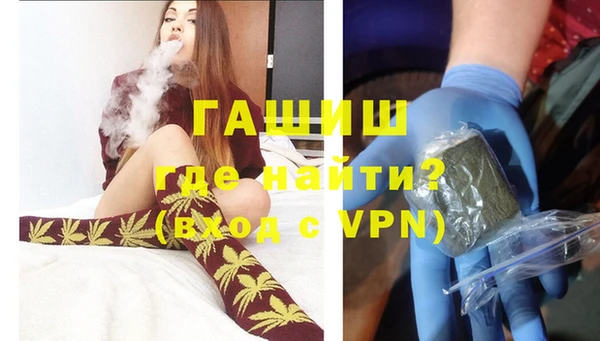 мет Аркадак